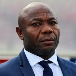 AMUNEKE1-300×300