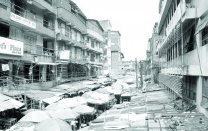 Gbajumo Street