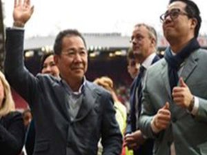 Leicesters-Owner