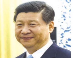 Xi