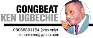 Gongbeat