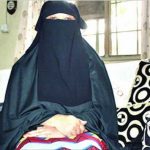 Boko Haram