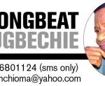 Gongbeat-300×124