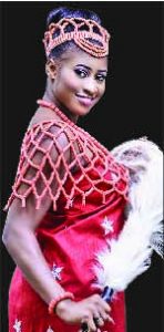 Oniyeine