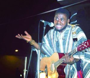 Young Nigeria