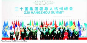 China report