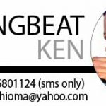 GONGBEAT