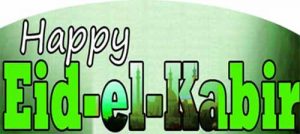 SALLAH