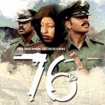 76postercc