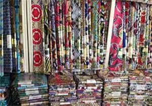 cloth