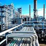 refinary