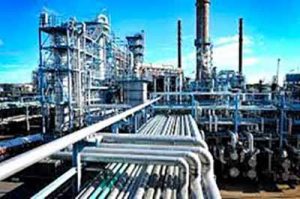 refinary