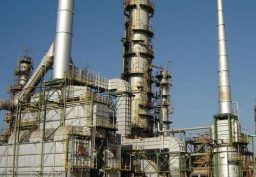 refinery01112016-519×360