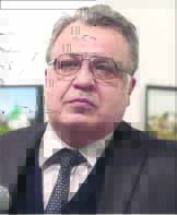 kavlov