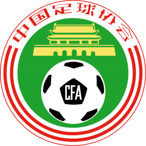 Chinese_Football_Association’s_logo.svg