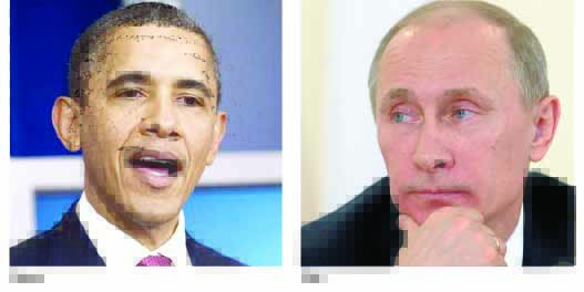 OBAMA