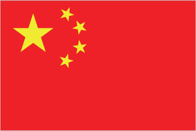 chinaflag