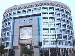 afreximbank