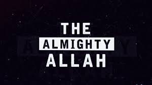 almighty allah