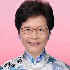 carrie lam