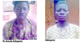 ogun com