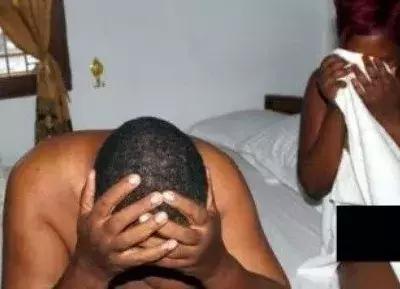 pastor wand wife