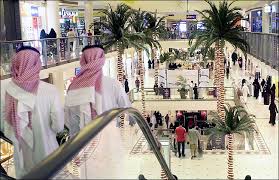 saudi malls