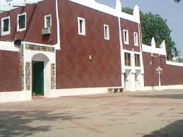 kano emirate