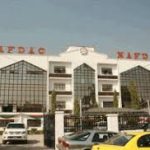 NAFDAC