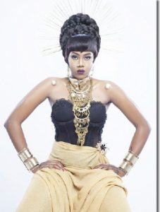 amira