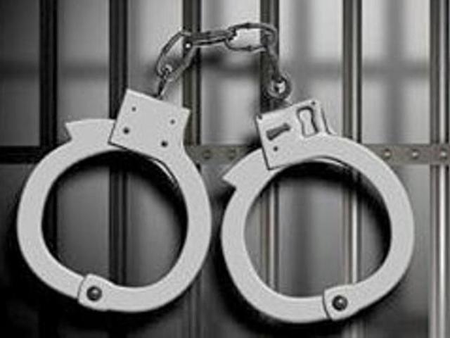 arrest2