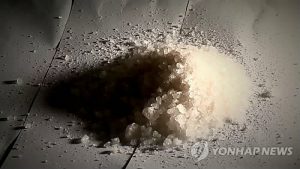 cocaine