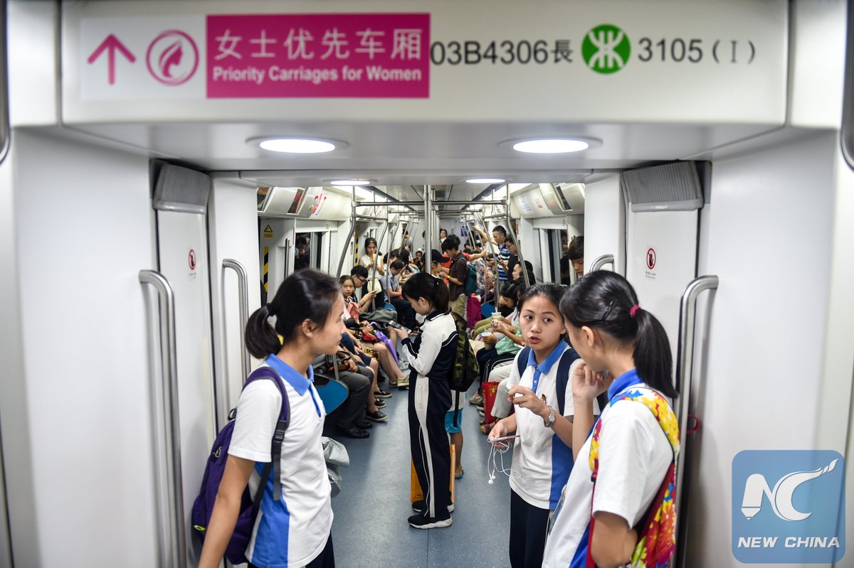 metro