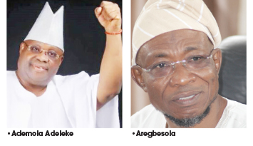 ADELEKE ARE