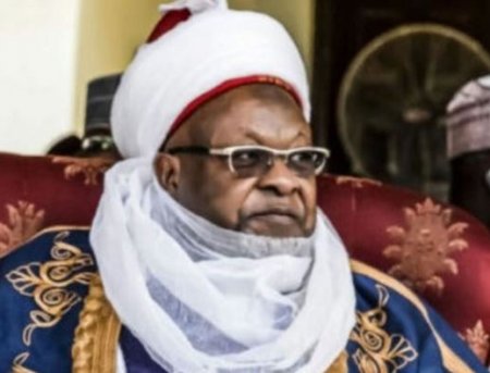 Emir of Katsina