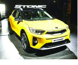 KIA