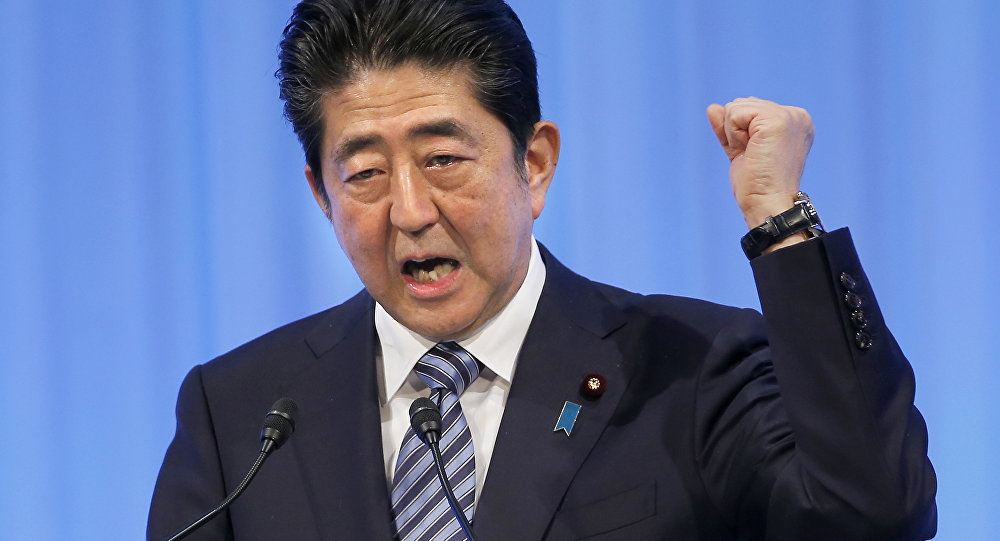 abe