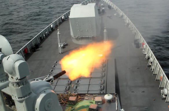 chinese gunship