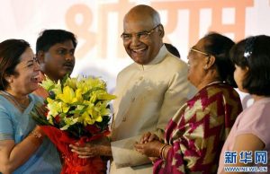 india new