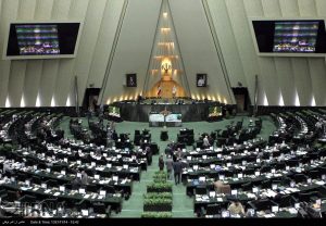 iran parliament