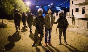 israel arrest