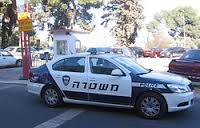 israeli police