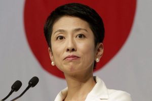 japan politics