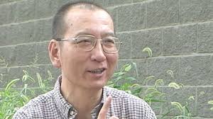 liu