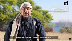 malaysia isis