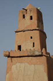 mosque