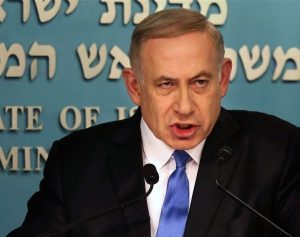 natehnyahu