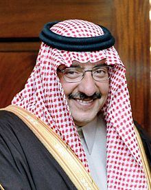 nayef