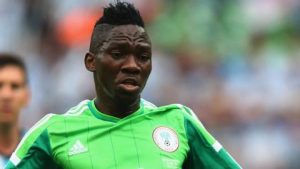omeruo_