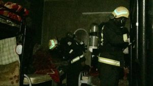 saudif fire